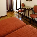Serenissima Venetië