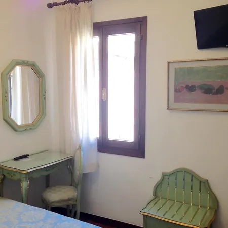 Serenissima Hotel 2*