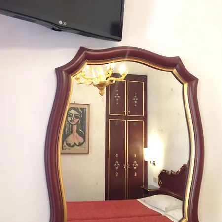 Отель Serenissima