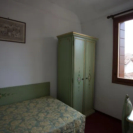 Serenissima Hotel Wenecja