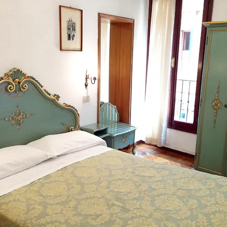 Serenissima 2*