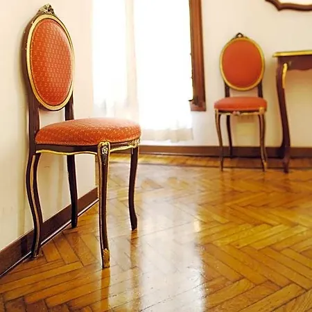 Serenissima Hotel Venecia