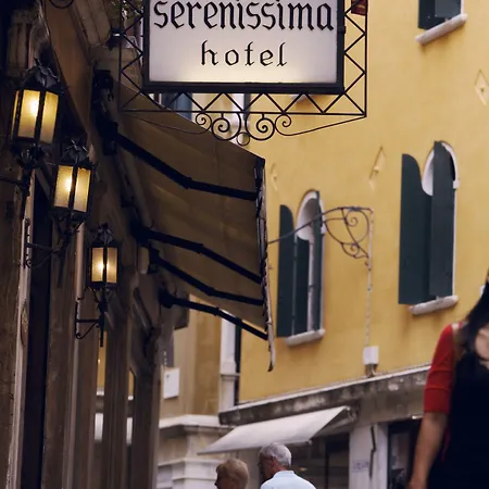Hotell Serenissima 2*