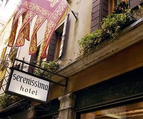 מלון Serenissima