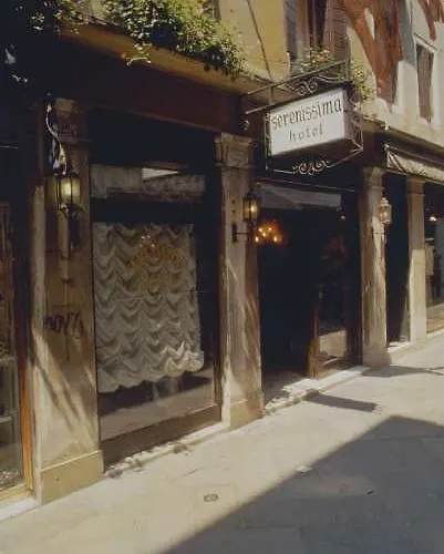 Serenissima 2* ונציה