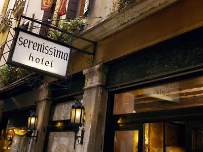 מלון Serenissima